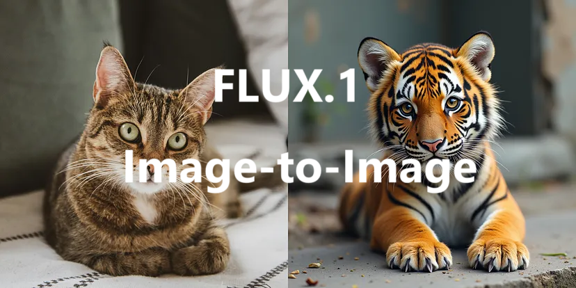 FLUX.1 图生图原理及实践