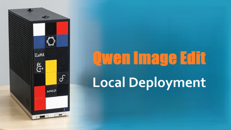 Qwen-image-edit 本地部署实践