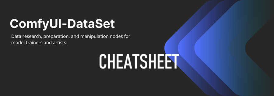 ComfyUI-DataSet 简明手册