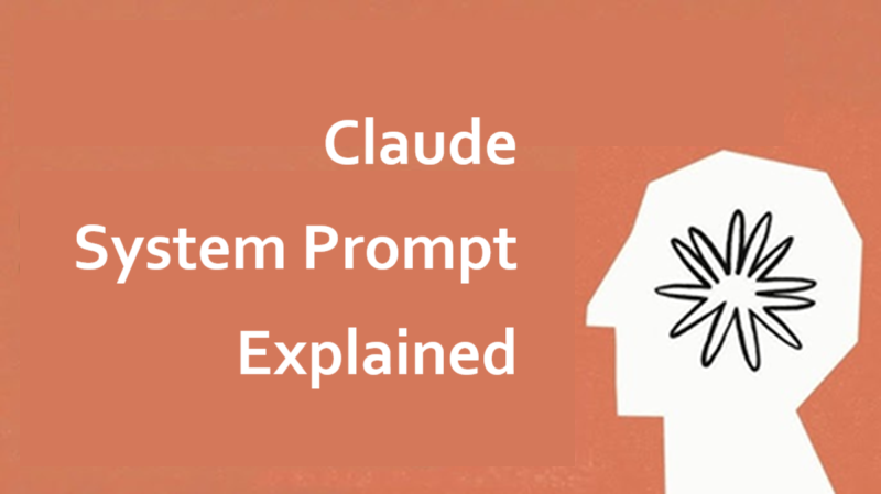 Claude系统提示解析