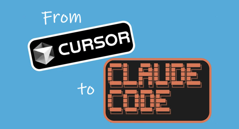 从Cursor到Claude Code
