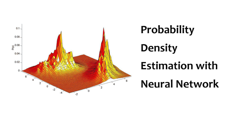 用神经网络估计概率密度