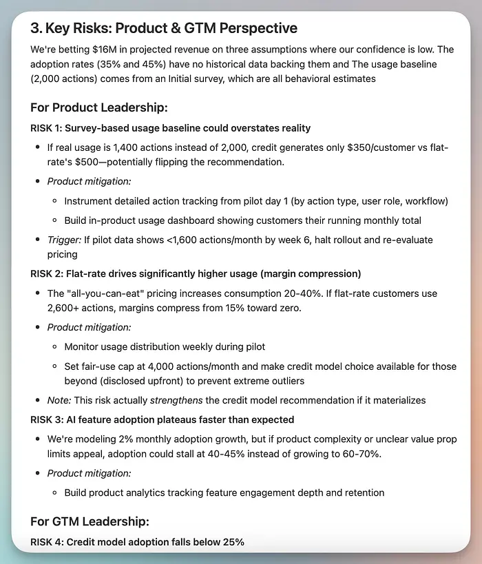 我的最终交付物截图