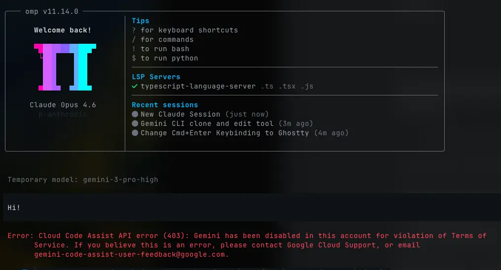 Google禁用了我的Gemini账户