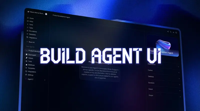 构建Agent用户界面 - 汇智网