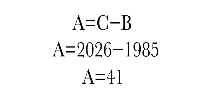 Formula