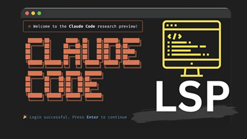Claude Code LSP 简明教程 - 汇智网