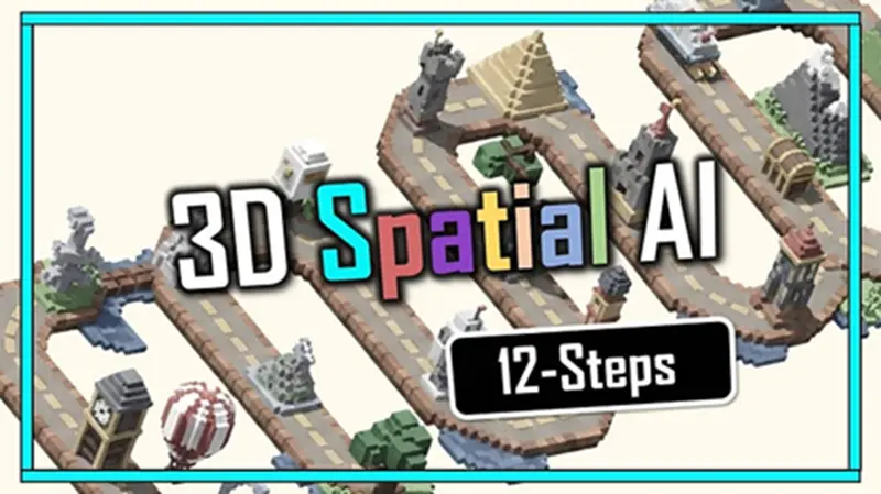 3D空间AI：12步学习路线图