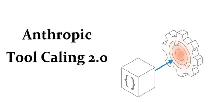 Anthropic工具调用2.0