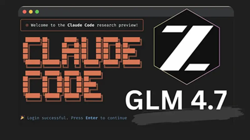 Claude Code + GLM 4.7 实测