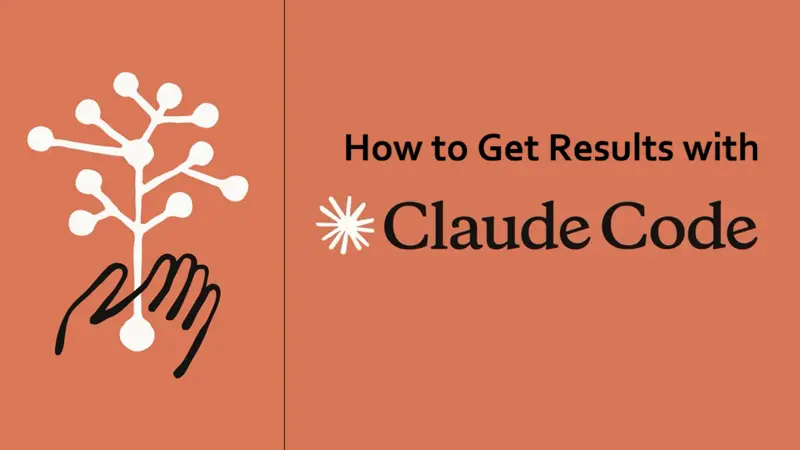 如何用 Claude Code 拿到结果