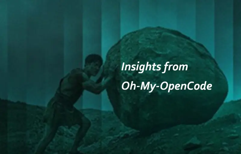 oh-my-opencode 给我的启发