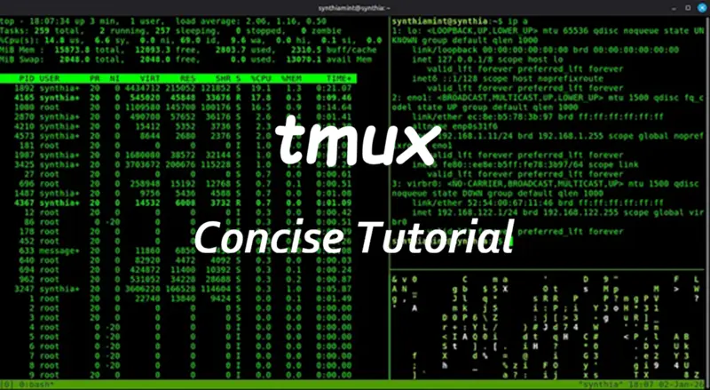 tmux 简明教程