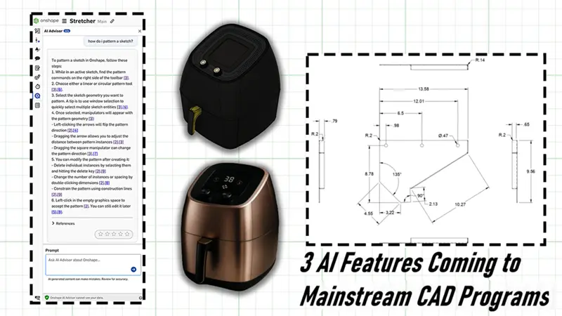 主流CAD将出现的3个AI功能
