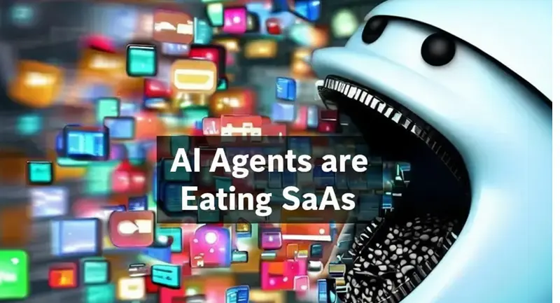 AI代理正在吞噬SaaS