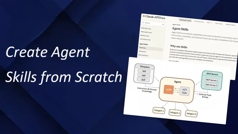 从零开始构建AI代理技能