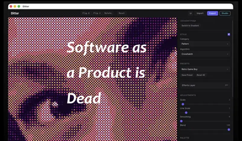 软件即产品已成沉疴