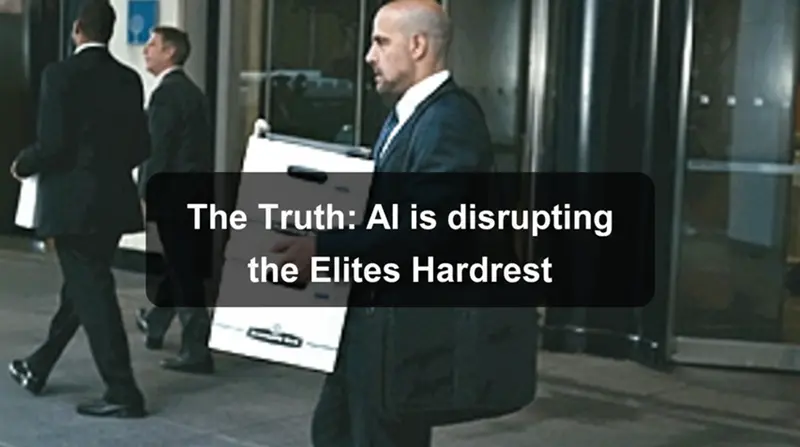 真相：精英受AI冲击最大