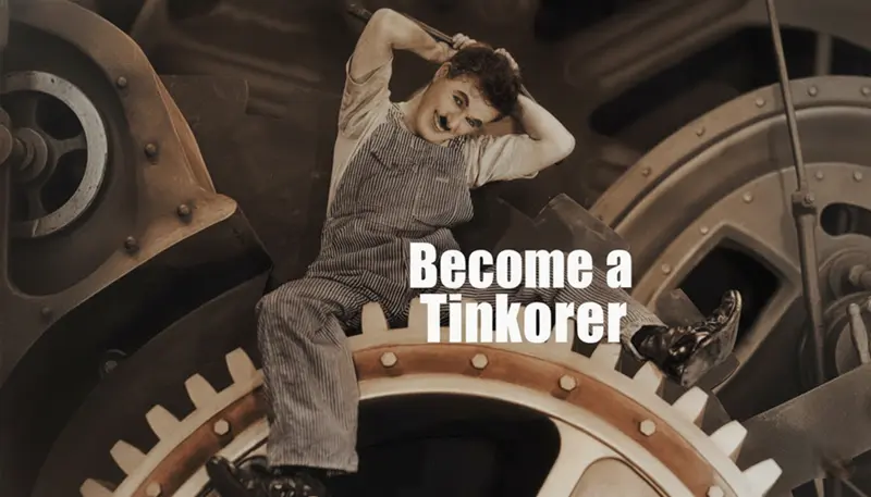 成为一名修补匠