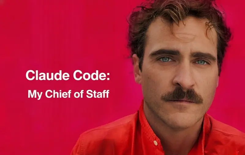 我的幕僚长，Claude Code