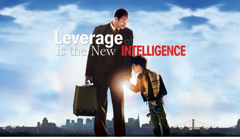 杠杆才是新的智慧
