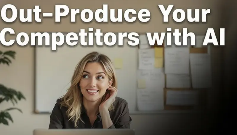 利用AI超越竞争对手