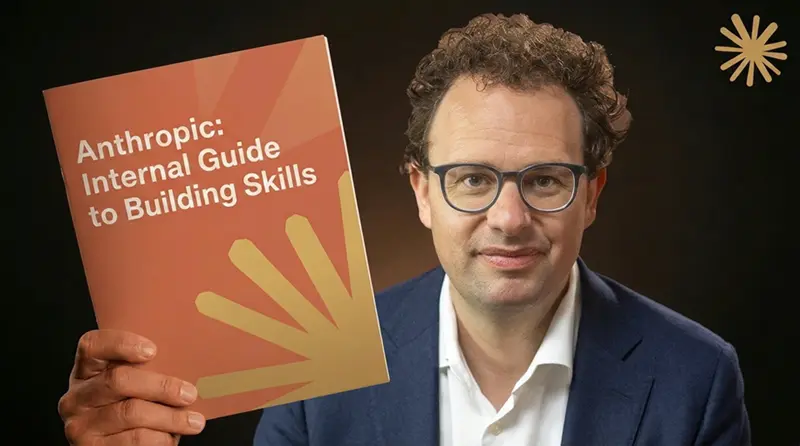 Anthropic：技能构建内部指南