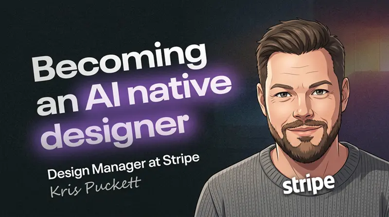 成为 AI 原生设计师