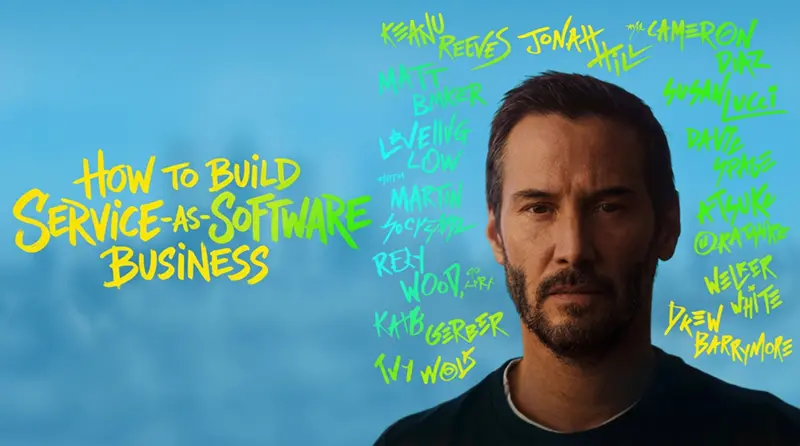 如何打造「服务即软件」业务