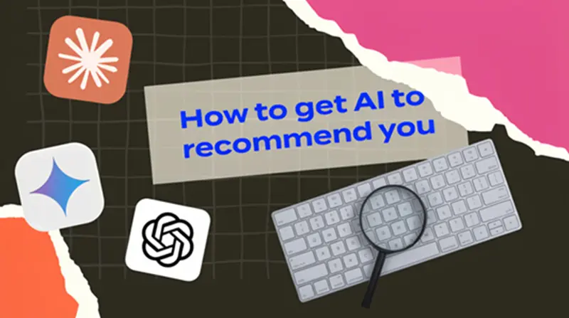 如何让AI推荐你
