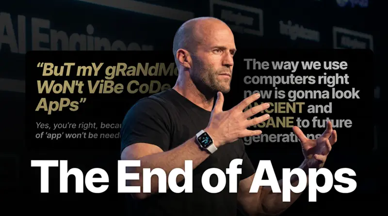 应用时代的终结