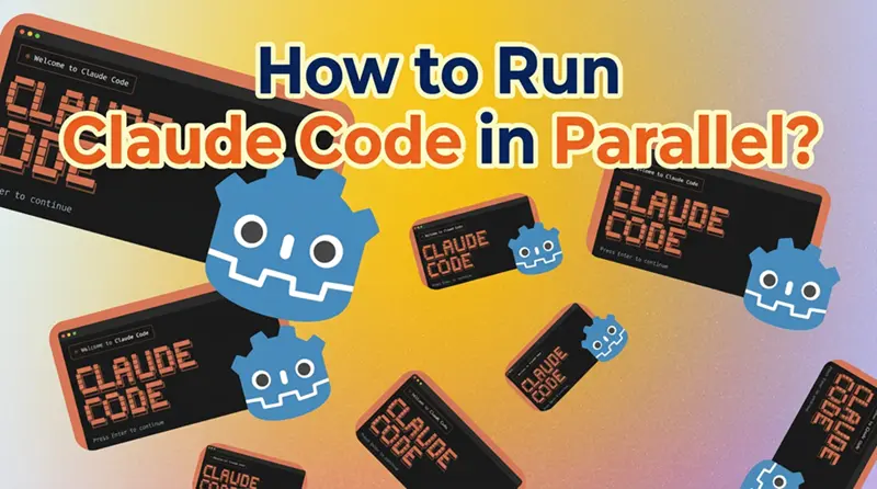 如何并行运行Claude Code？