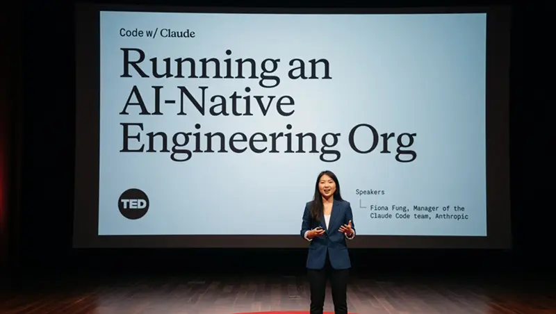 打造 AI 原生工程组织