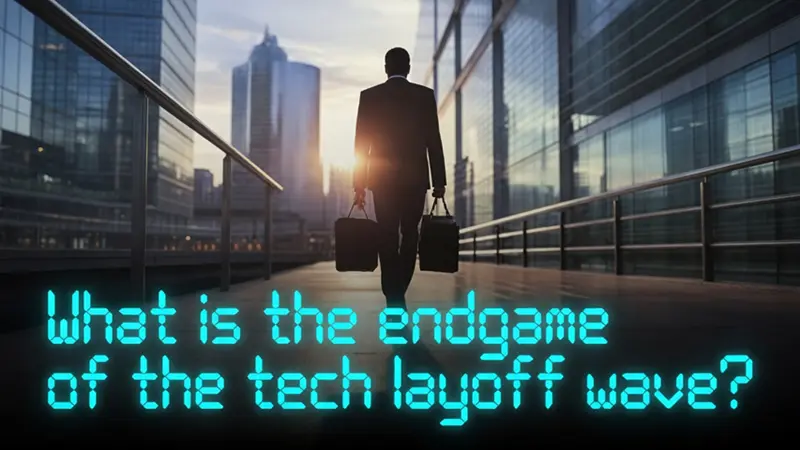 科技裁员潮的终局是什么？