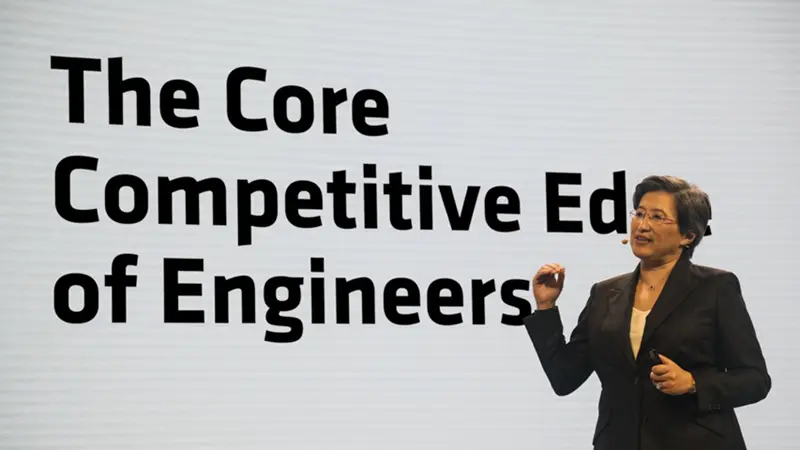 AMD CEO: 工程师的核心竞争力