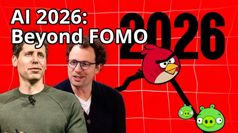 AI 2026：拒绝FOMO