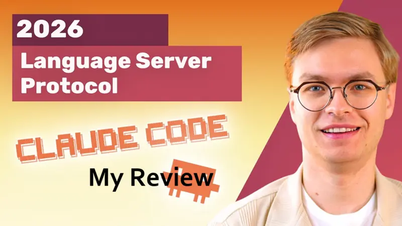 Claude Code LSP使用评估