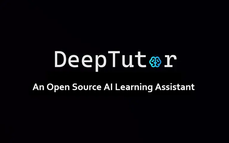 DeepTutor：开源AI学习助手