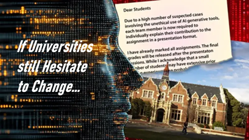 如果大学还不变革的话.....