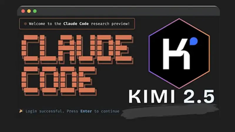 Kimi K2.5 + Claude Code 实测