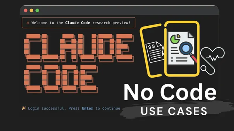 Claude Code的20个非编码用例