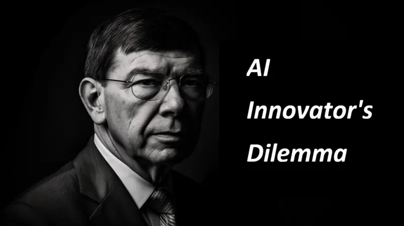 AI创新者的困境