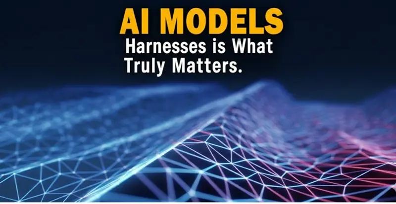 模型利用才是关键！