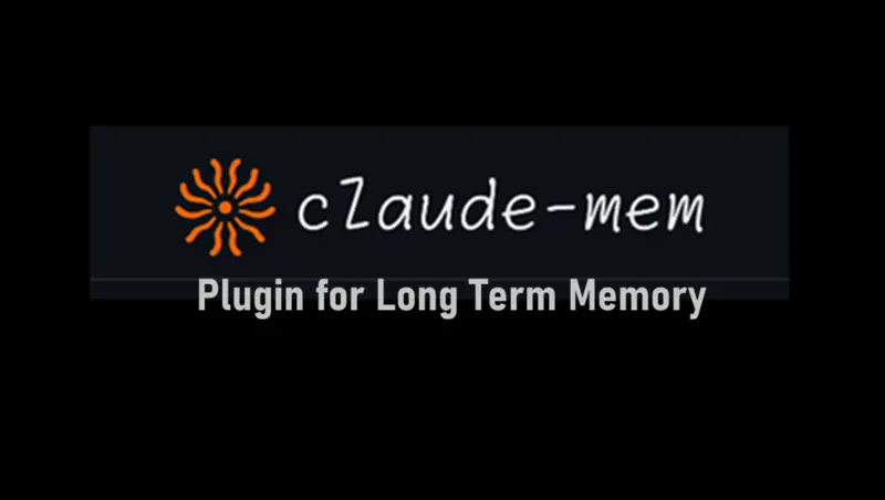 Claude‑Mem长期记忆插件