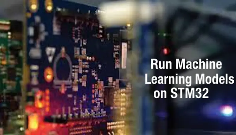 STM32运行机器学习模型