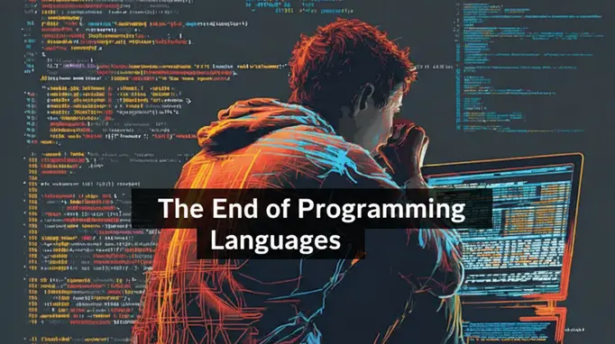 编程语言的终结