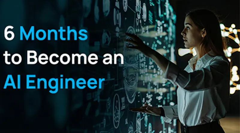6个月成为AI工程师（含资源）