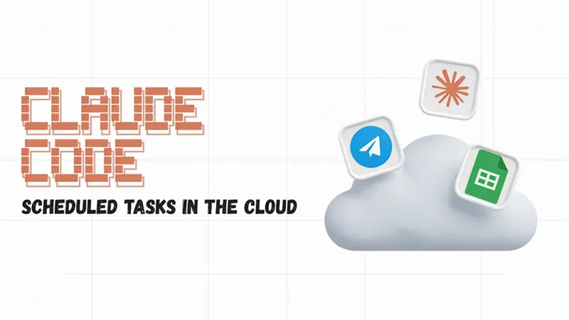 Claude Code 云端任务调度