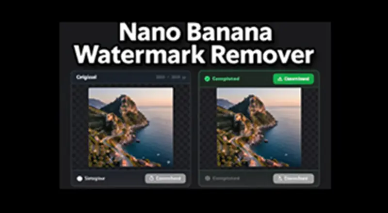 Nano Banana图片水印移除器