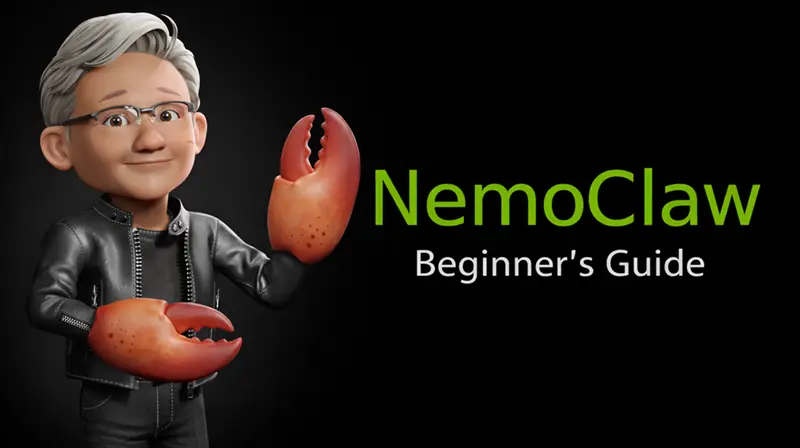 NemoClaw 新手指南